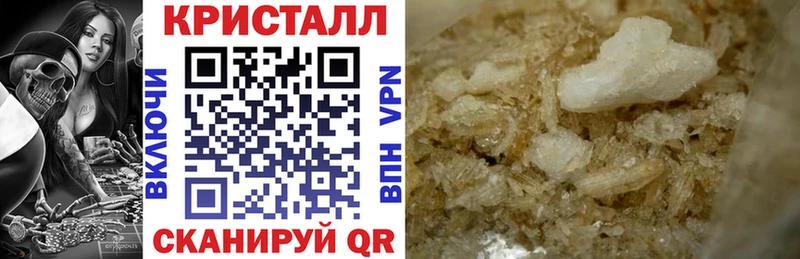 Амфетамин 97% Анива
