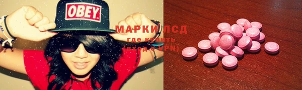 2c-b Алексеевка