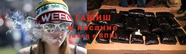 mdpv Алзамай