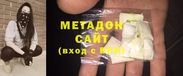 mdpv Алзамай