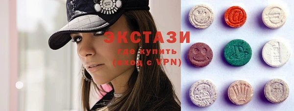 дистиллят марихуана Алексин