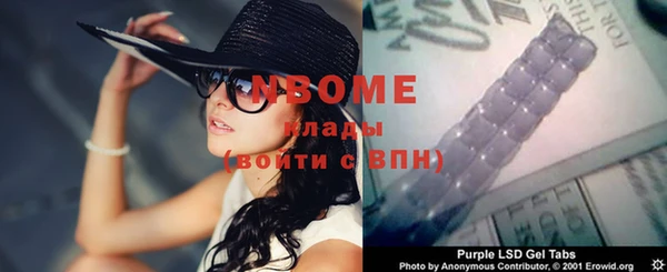 mdpv Алзамай