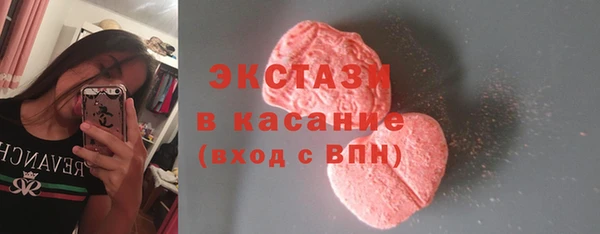 2c-b Алексеевка
