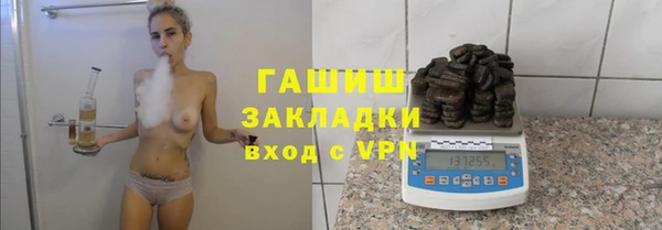 2c-b Алексеевка