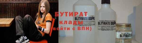mdpv Алзамай