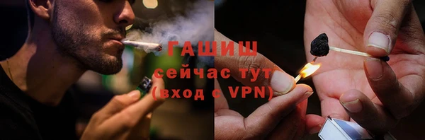 2c-b Алексеевка