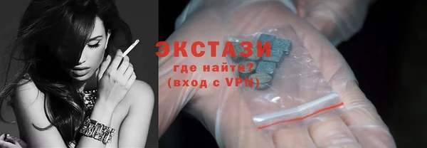 эйфоретик Нягань