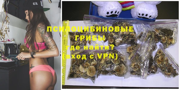 mdpv Алзамай