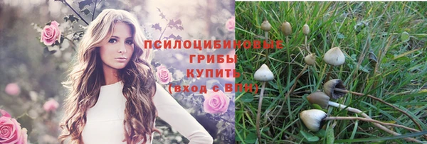 дистиллят марихуана Алексин