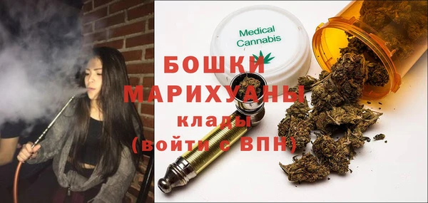 дистиллят марихуана Алексин