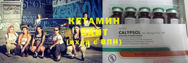 2c-b Алексеевка