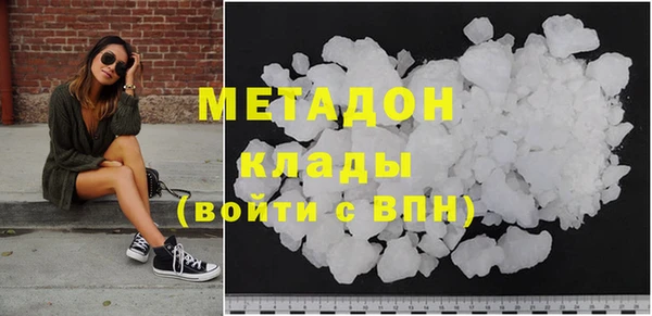 mdpv Алзамай