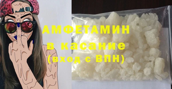 дистиллят марихуана Алексин