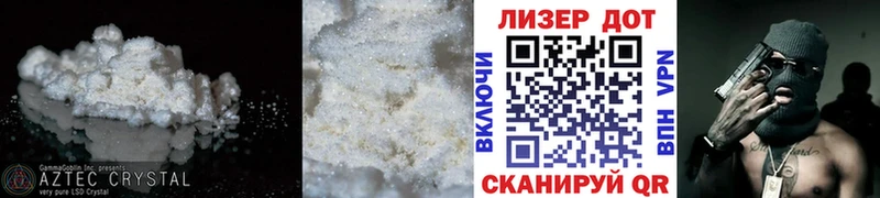 hydra ССЫЛКА  сайты даркнета как зайти  LSD-25 экстази кислота  Анива 